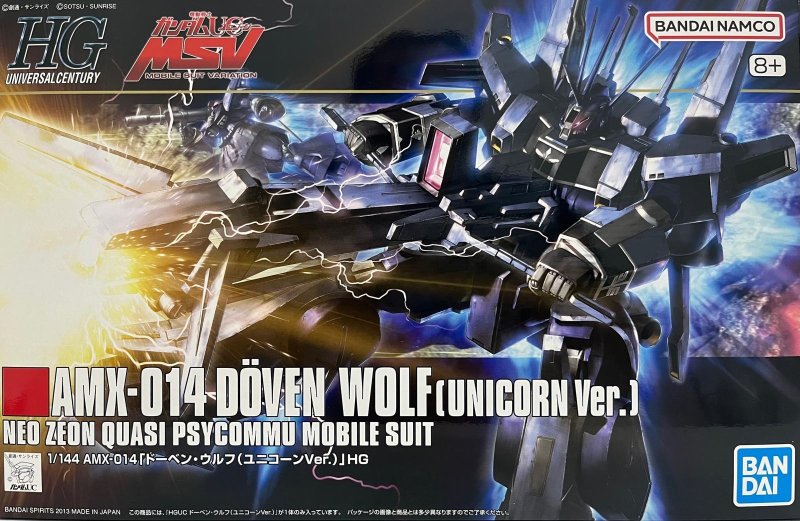 Bandai 5061831 - HG 1/144 AMX-014 Doven Wolf (Unicorn Ver.) HGUC(160)