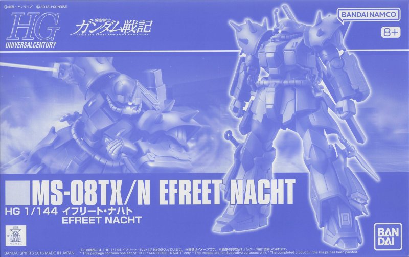 Bandai 5063862 - HG 1/144 MS-08TX/N Efreet Nacht