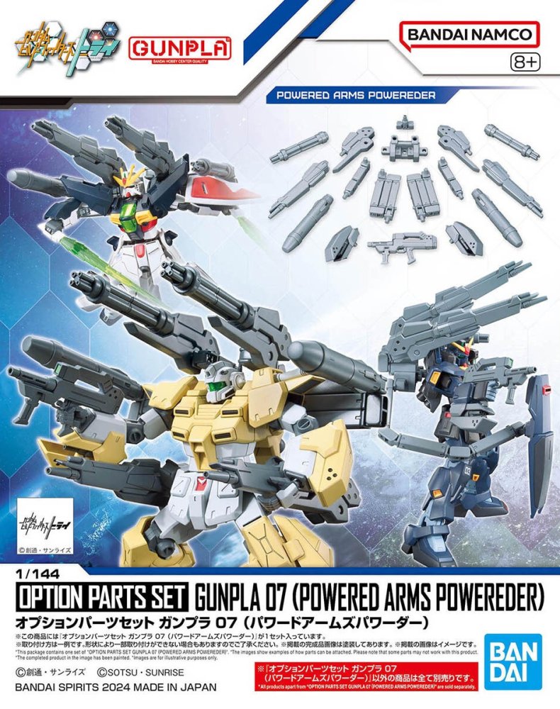 Bandai 5067146 - 1/144 Option Parts Set Gunpla 07 (Powered Arms Powereder)