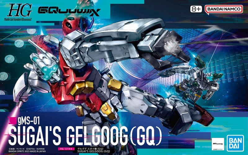 Bandai 5068570 - HG 1/144 gMS-01 Sugais Gelgoog (GQ)