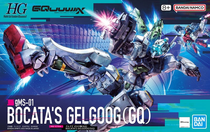 Bandai 5068590 - HG gMS-01 Bocata's Gelgoog (GQ)