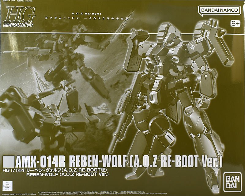 Bandai 5068602 - HG 1/144 Reben-Wolf (A.O.Z. Re-boot Ver.)