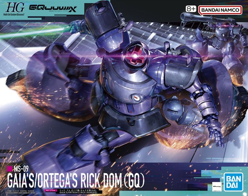 Bandai 5068868 - HG 1/144 MS-09 Gaia's/Ortega's Rick Dom (GQ)