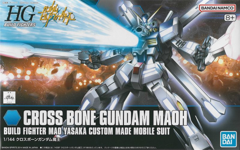 Bandai 5069220 - HGBF 1/144 HG Cross Bone Gundam Maoh