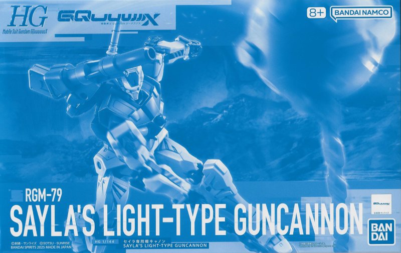 Bandai 5069898 - HG 1/144 RGM-79 Sayla's Light-Type Guncannon