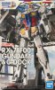 Bandai 5060574 - 1/144 HG RX-78F00 Gundam & G-Dock (Gundam Factory Yokohama Limited)