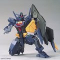 alt="Bandai 5061249 - HGBD:R 1/144 Core Gundam II (Titans Color)" title="Bandai 5061249 - HGBD:R 1/144 Core Gundam II (Titans Color)"