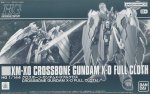 Bandai 5061685 - HG 1/144 XM-X0 Crossbone Gundam X-0 Full Cloth Bandai 5061685 - HG 1/144 XM-X0 Crossbone Gundam X-0 Full Cloth