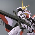 alt="Bandai 5066006 - HG 1/144 Gundam Hajiroboshi 2nd Form" title="Bandai 5066006 - HG 1/144 Gundam Hajiroboshi 2nd Form"