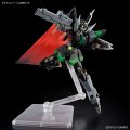 alt="Bandai 5066305 - HG 1/144 Black Knight Squad Rud-ro.A (Griffin Arbalest Custom) NOG-M4F2 Mobile Suit" title="Bandai 5066305 - HG 1/144 Black Knight Squad Rud-ro.A (Griffin Arbalest Custom) NOG-M4F2 Mobile Suit"