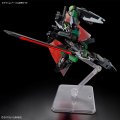 alt="Bandai 5066305 - HG 1/144 Black Knight Squad Rud-ro.A (Griffin Arbalest Custom) NOG-M4F2 Mobile Suit" title="Bandai 5066305 - HG 1/144 Black Knight Squad Rud-ro.A (Griffin Arbalest Custom) NOG-M4F2 Mobile Suit"