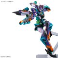 alt="Bandai 5068682 - HG 1/144 gMS-K GFreD" title="Bandai 5068682 - HG 1/144 gMS-K GFreD"