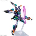 alt="Bandai 5068682 - HG 1/144 gMS-K GFreD" title="Bandai 5068682 - HG 1/144 gMS-K GFreD"