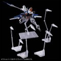 alt="Bandai 5068878 - HG 1/144 Gundam Naion" title="Bandai 5068878 - HG 1/144 Gundam Naion"