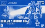 Bandai 5069208 - HG 1/144 RX-78-7 Gundam G07