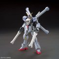 alt="Bandai 5069220 - HGBF 1/144 HG Cross Bone Gundam Maoh" title="Bandai 5069220 - HGBF 1/144 HG Cross Bone Gundam Maoh"