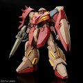 alt="Bandai 5072537 - HG 1/100 Me02R-M01 Messer Type-M01 (Gawman Use)" title="Bandai 5072537 - HG 1/100 Me02R-M01 Messer Type-M01 (Gawman Use)"