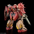 alt="Bandai 5072537 - HG 1/100 Me02R-M01 Messer Type-M01 (Gawman Use)" title="Bandai 5072537 - HG 1/100 Me02R-M01 Messer Type-M01 (Gawman Use)"