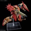 alt="Bandai 5072537 - HG 1/100 Me02R-M01 Messer Type-M01 (Gawman Use)" title="Bandai 5072537 - HG 1/100 Me02R-M01 Messer Type-M01 (Gawman Use)"