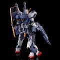 alt="Bandai 5072567 - HG 1/144 MWS-19051G-2 D Gundam Second" title="Bandai 5072567 - HG 1/144 MWS-19051G-2 D Gundam Second"