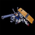alt="Bandai 5072567 - HG 1/144 MWS-19051G-2 D Gundam Second" title="Bandai 5072567 - HG 1/144 MWS-19051G-2 D Gundam Second"