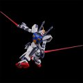 alt="Bandai 5072567 - HG 1/144 MWS-19051G-2 D Gundam Second" title="Bandai 5072567 - HG 1/144 MWS-19051G-2 D Gundam Second"
