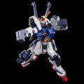 alt="Bandai 5072567 - HG 1/144 MWS-19051G-2 D Gundam Second" title="Bandai 5072567 - HG 1/144 MWS-19051G-2 D Gundam Second"