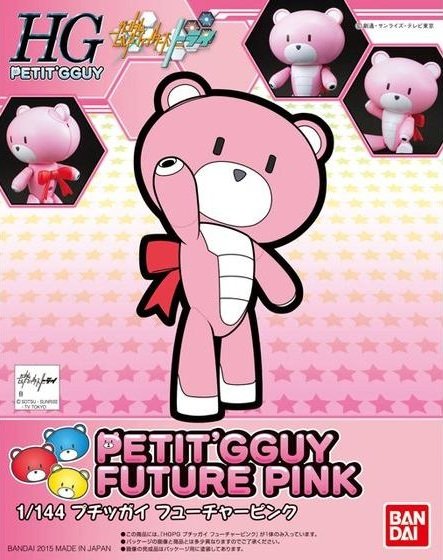 Bandai 5059148 - HGPG 1/144 Petitgguy Future Pink
