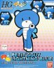 Bandai 5059146 - Petit-Beargguy Lightning Blue