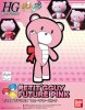 Bandai 5059148 - Petit-Beargguy Future Pink