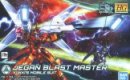 Bandai 5055327 - 1/144 HGBD 015 Jegan Brast Master Yukki's Mobile Suit