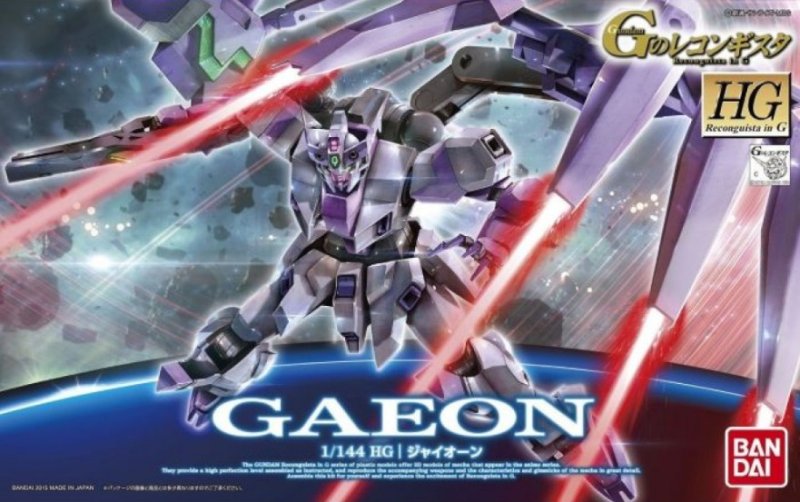 Bandai 194867 - 1/144 HG Gaeon Reconguista in G #9