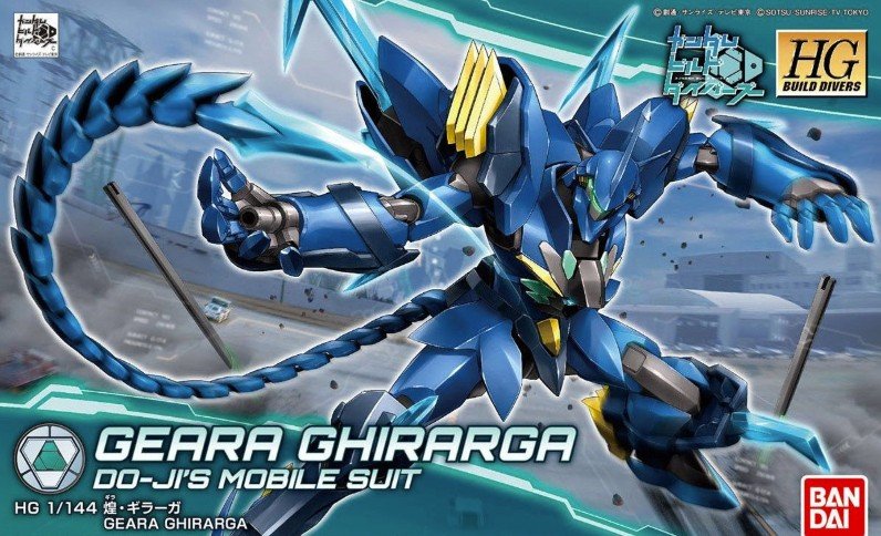 Bandai 225757 - HGBD 1/144 Geara Ghirarga Do-Ji\'s Mobile Suit (HG Build Divers 007)