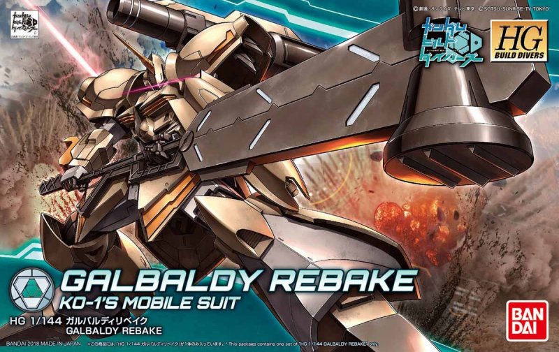 Bandai 230347 - HGBD 1/144 Galbaldy Rebake KO-1's Mobile Suit (HG Build Divers 010)