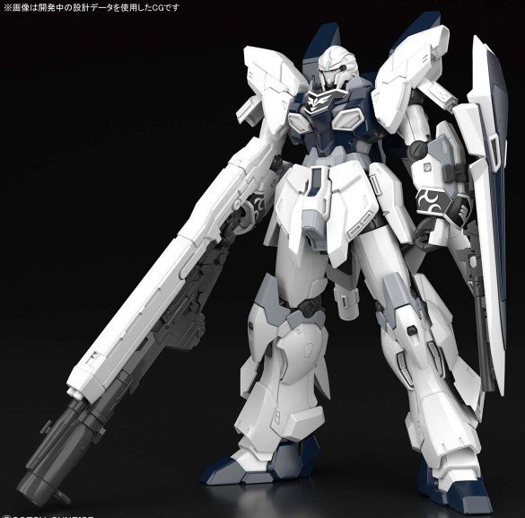 Gundam for sale online Bandai 1/144 HGUC MSN 06s 4573102553485 Sinanju Stein Narrative Ver 