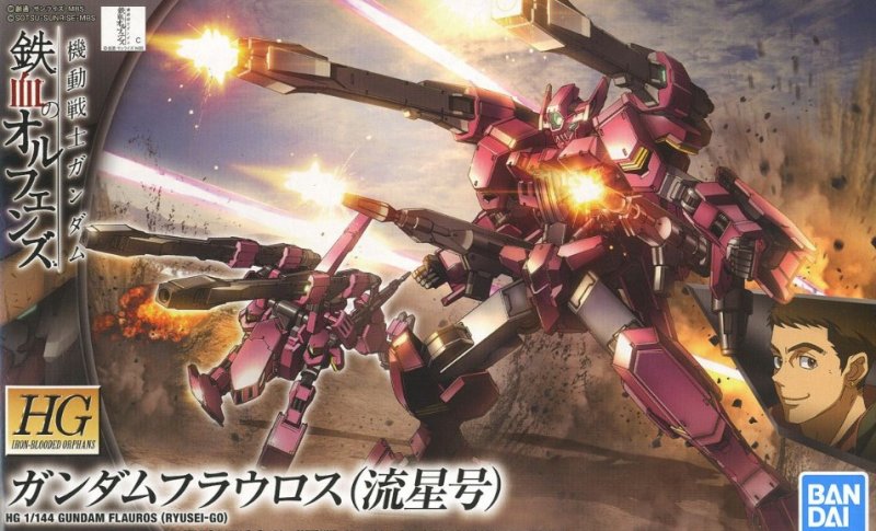 Bandai 5055449 - 1/144 Gundam Flauros (Ryusei-Go) HG 028