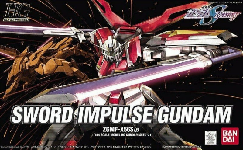 Bandai 5055466 - HG 1/144 Sword Impulse Gundam Seed No.21