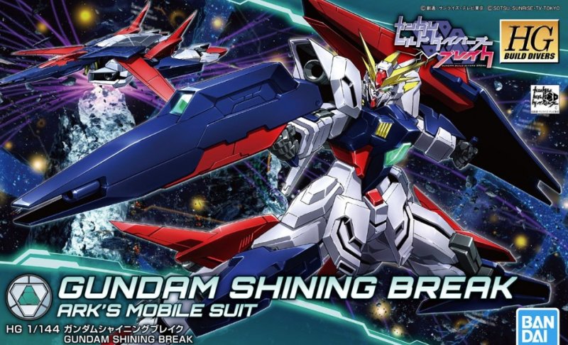 Bandai 5055576 - HGBD 1/144 Gundam Shining Break
