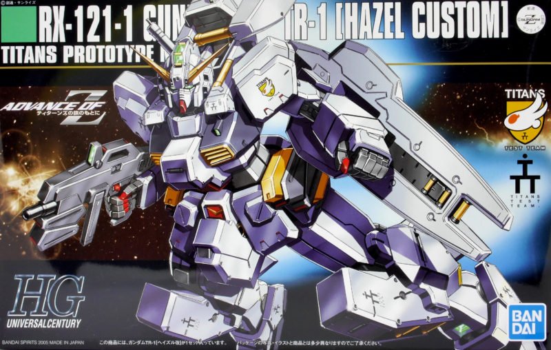 Bandai 5055608 - HGUC 1/144 Gundam TR-1 Hazel Custom RX121-1 #056