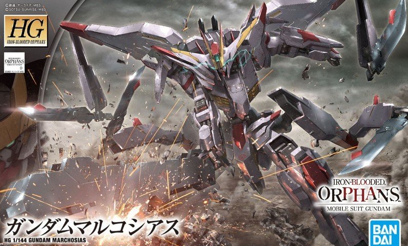 Bandai 5056750 - HG 1/144 Gundam Marchosias Iron-Blooded Orphans 040