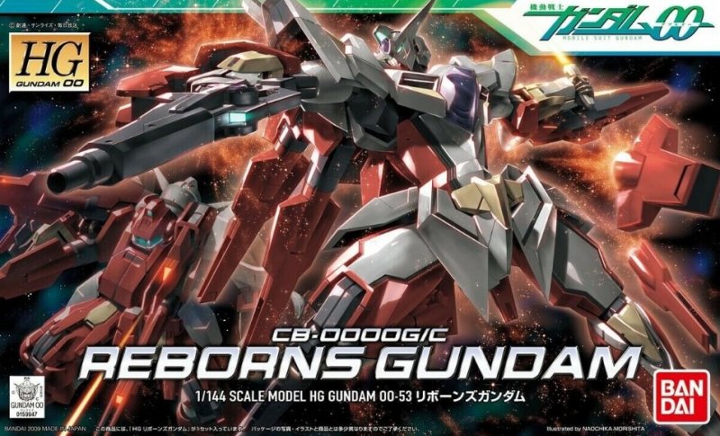 Bandai 5057934 - HG 1/144 Reborns Gundam