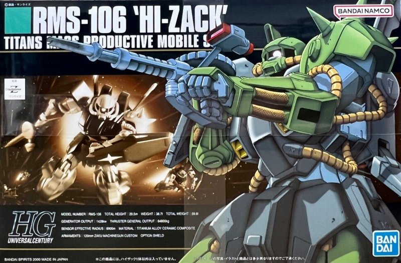 Bandai 5057950 - HGUC 1/144 RMS-06 Hi-Zack #012