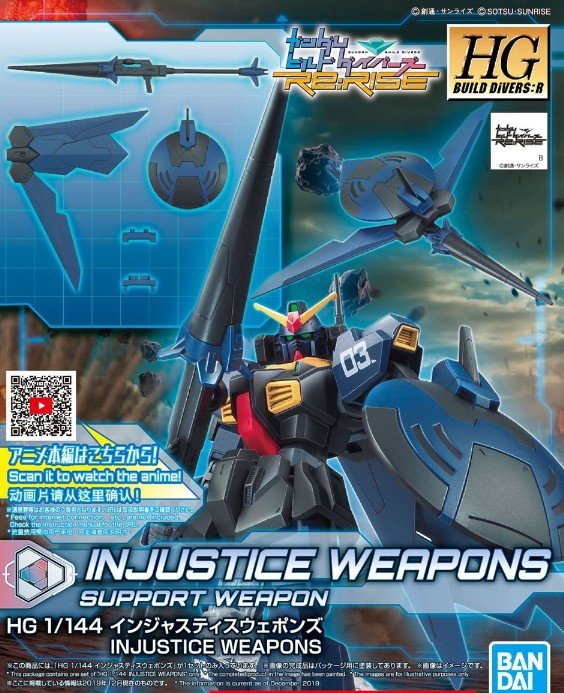 Bandai 5058857 - HG 1/144 Injustice Weapons Build Divers: R No.10