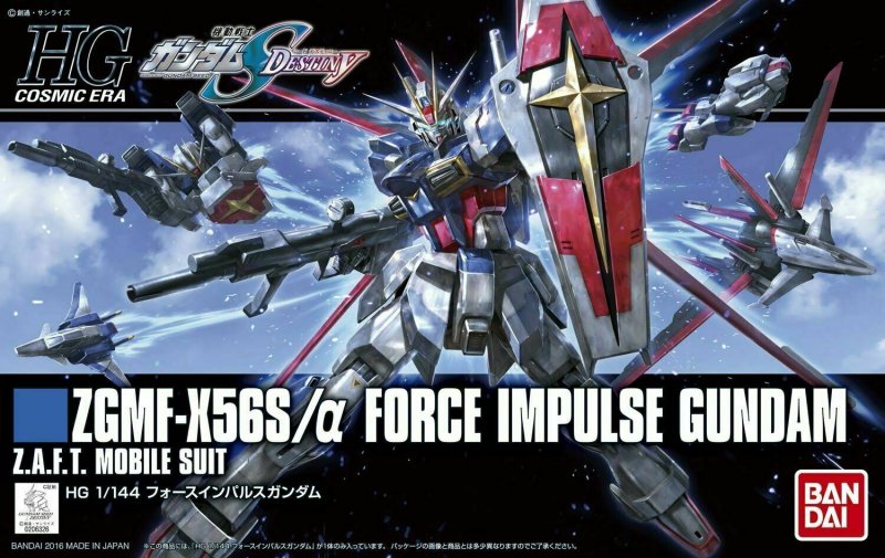 Bandai 5059241 - HGCE 1/144 Force Impulse Gundam Revive No.198