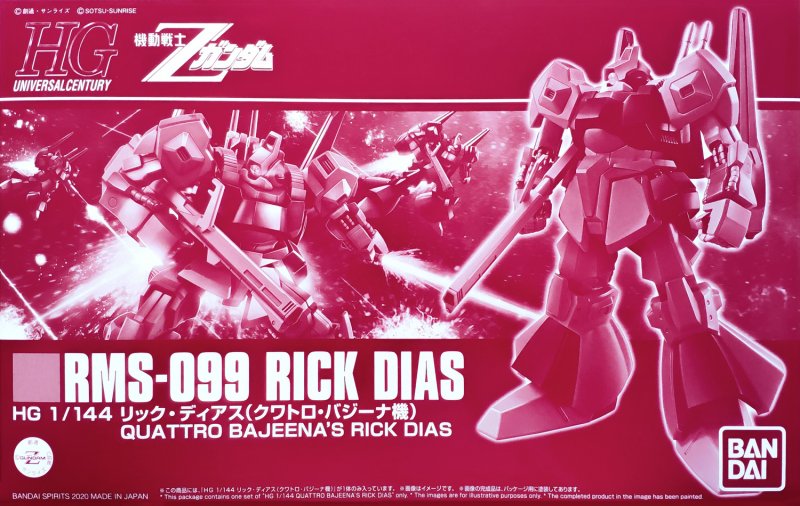 Bandai 5060536 - HGUC 1/144 RMS-099 Quattro Bajeena's Rick Dias