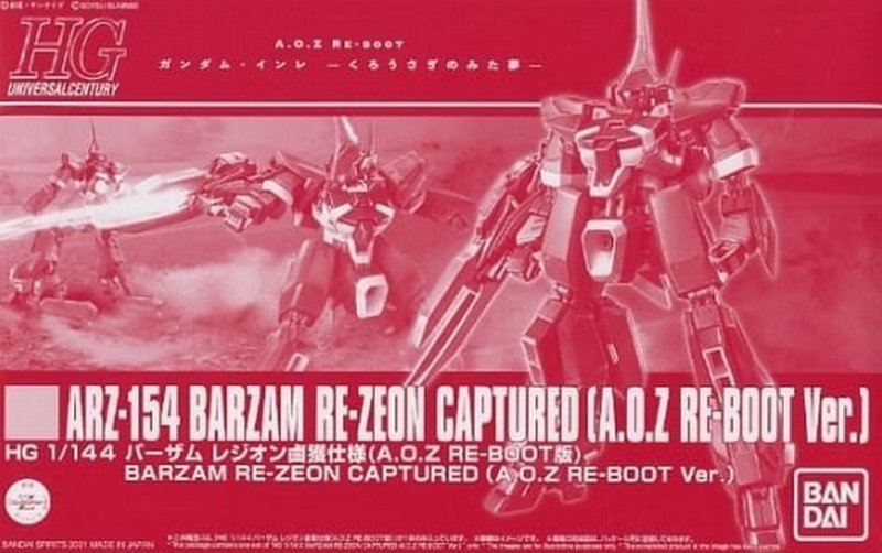 Bandai 5061810 - HG 1/144 Barzam Re-Zeon Captured (A.O.Z Re-Boot Ver.)