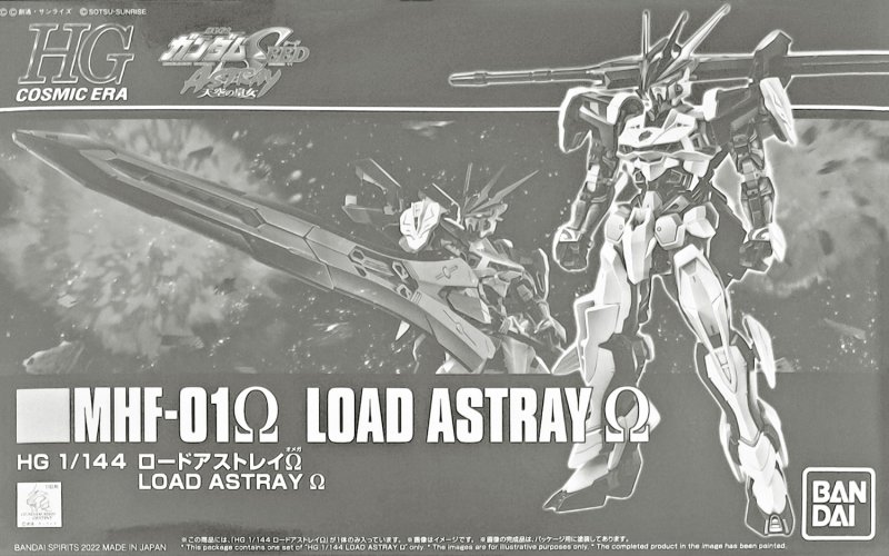 Bandai 5061858 - HGCE 1/144 MHF-01 Omega Load Astray Omega
