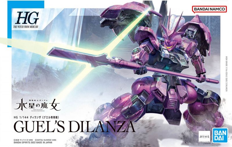 Bandai 5063341 - HG 1/144 Guel\'s Dilanza 04 (The Witch from Mercury)