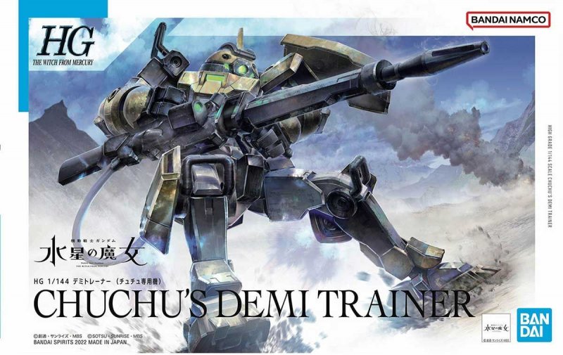 Bandai 5063347 - HG 1/144 Chuchu's Demi Trainer 06 (The Witch From Mercury)