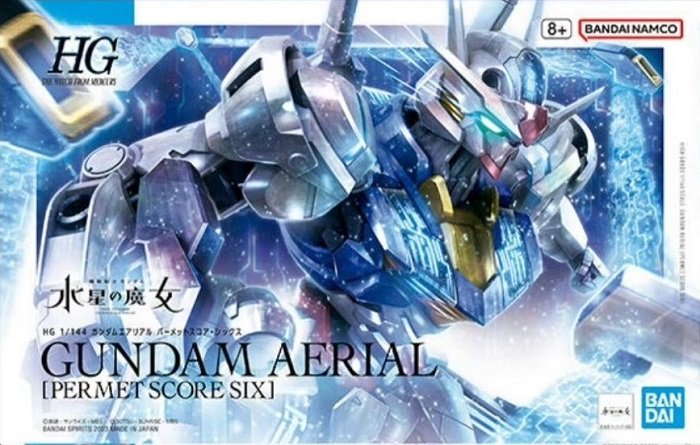Bandai 5065599 - HG 1/144 Gundam Aerial (Permet Score Six) The Witch From Mercury